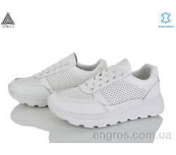 Кроссовки STILLI Group